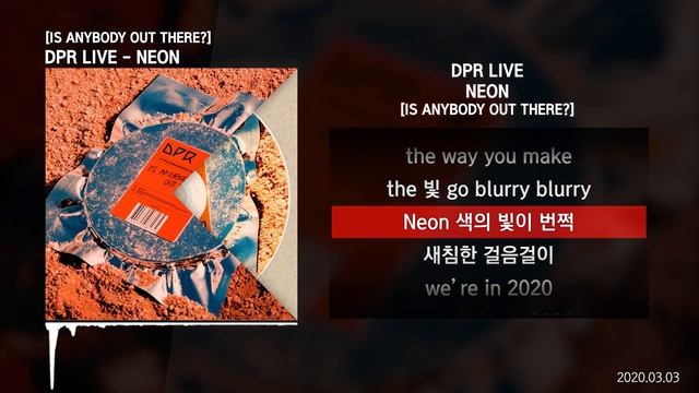 DPR LIVE - NEON [IS ANYBODY OUT THERE?]ㅣLyrics/가사 смотреть онлайн