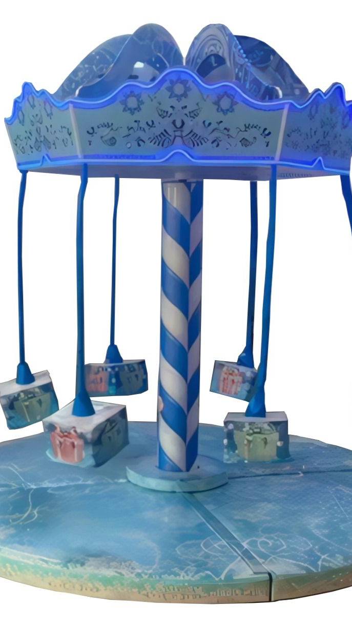 Карусель 4 KIDs "Сюрприз" смотреть онлайн