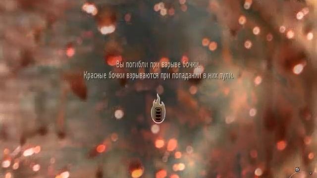 Call of Duty Modern Warfare 2 как в былые времена "серия №17" смотреть онлайн