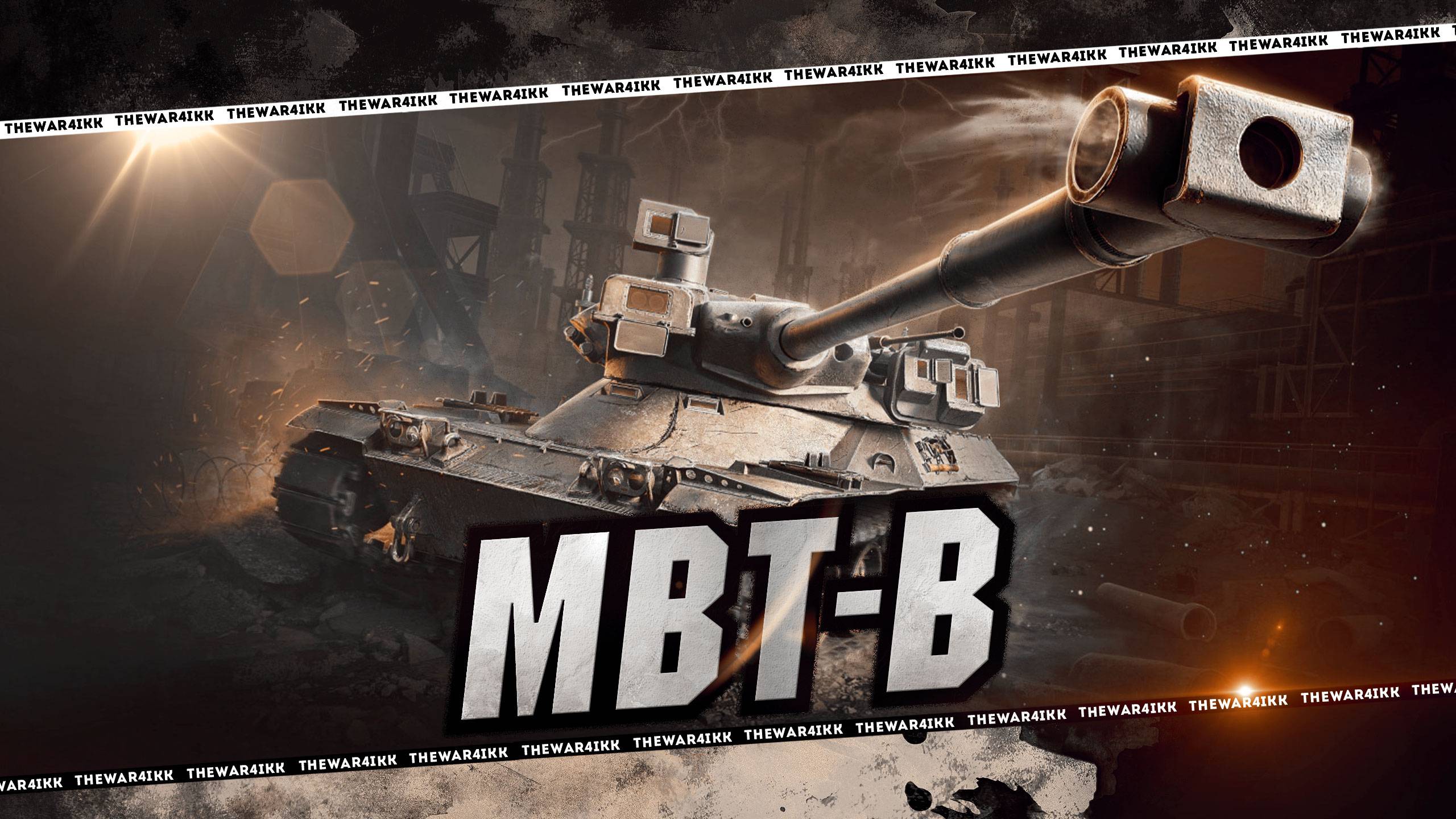 MBT-B ЭТО ВАМ НЕ 50Б 🔴 ОБЗОР НОВОГО ТАНКА 11 ЛВЛ 🔴 МИР ТАНКОВ смотреть онлайн