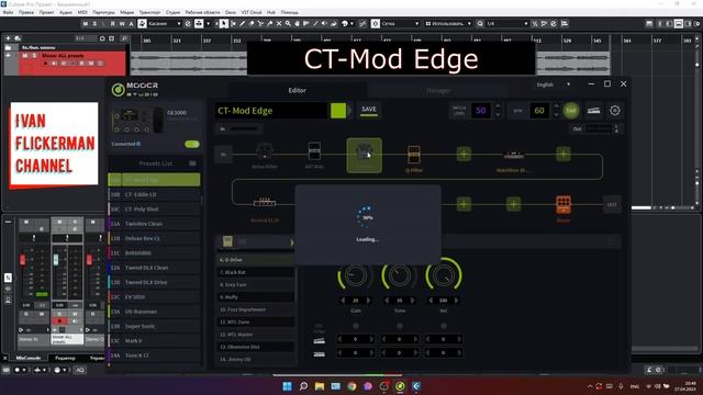 Mooer GE1000. Все заводские пресеты. Часть 1. All factory presets. смотреть онлайн