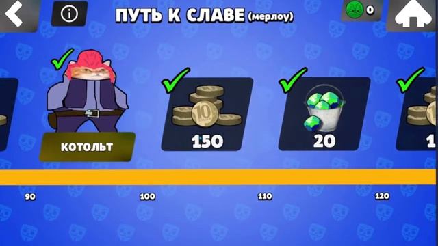 Играю в Бабл Квас // Мне выпала легендарка.. // смотреть онлайн