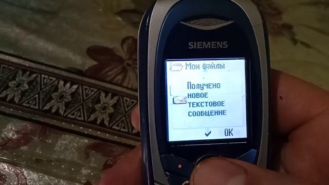 SIEMENS C65