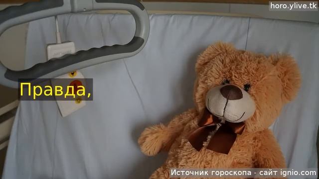 Овен. 🏊 23 дек. 2018: Гороскоп здоровья на сегодня. смотреть онлайн