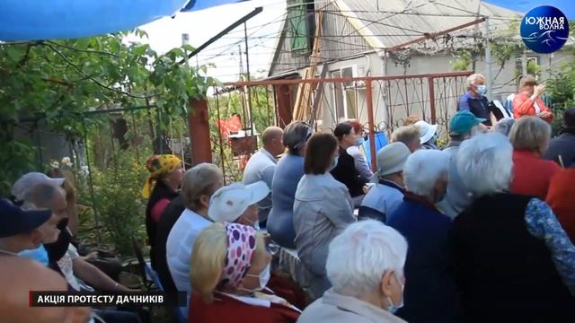 Отрадово. Территория беспредела. Часть 197. Репортаж ТК "Южная волна". смотреть онлайн