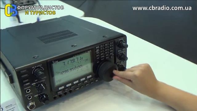 Icom 9100