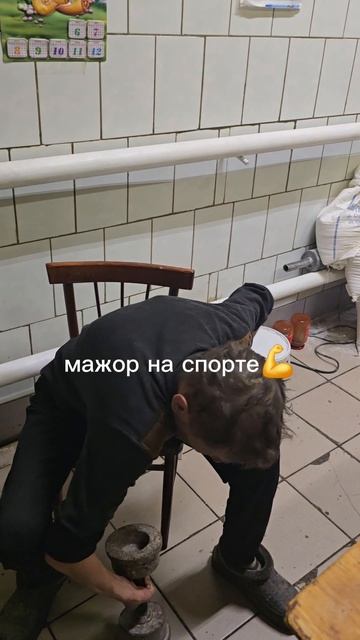 #мажор на связи😎 смотреть онлайн