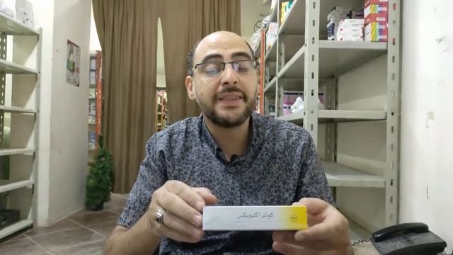 ارخص جل بتركيبة المانية لعلاج آثار الجروح والحروق وحب الشباب смотреть онлайн
