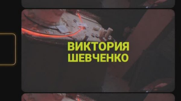 Заявка на WEDDING AWARDS