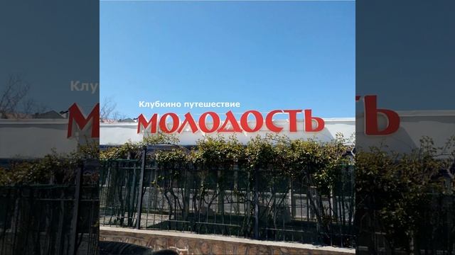 Философия Лао Цзи смотреть онлайн