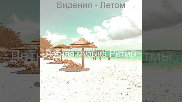 Атмосфера (Отели) смотреть онлайн