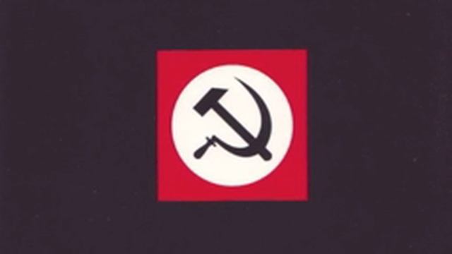 rupor udara - sun смотреть онлайн