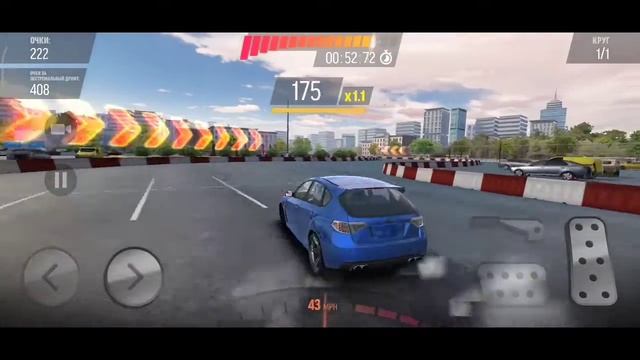 Drift Max Pro смотреть онлайн