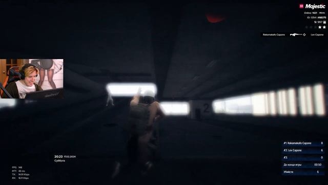 ИГРОВАЯ ПЕНСИЯ (мне 27) смотреть онлайн