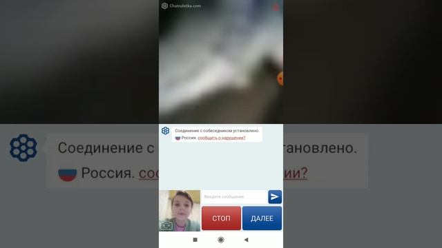 30 декабря 2020 г. смотреть онлайн