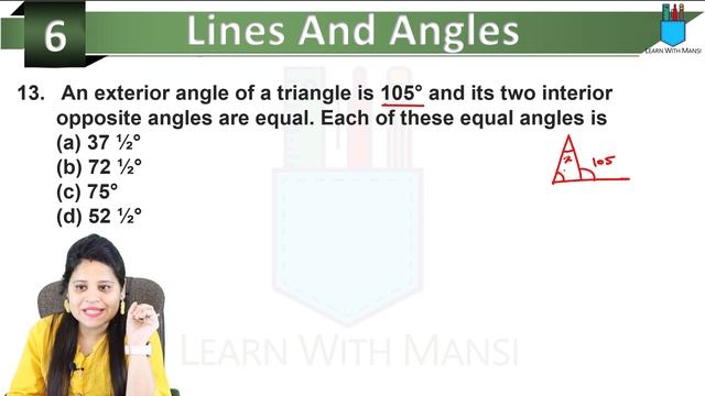 Chapter 6 MCQ | Term 1 Exam | Lines And Angles Class 9 | Multiple Choice Questions смотреть онлайн