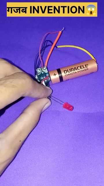 Kuch Kamal K INVENTION😱 Gise Aap Ghar Per Bana Sakte Ho|How To Make 1.5v Led Flasher|#shorts смотреть онлайн