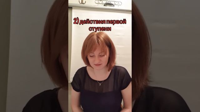 19 марта математика смотреть онлайн