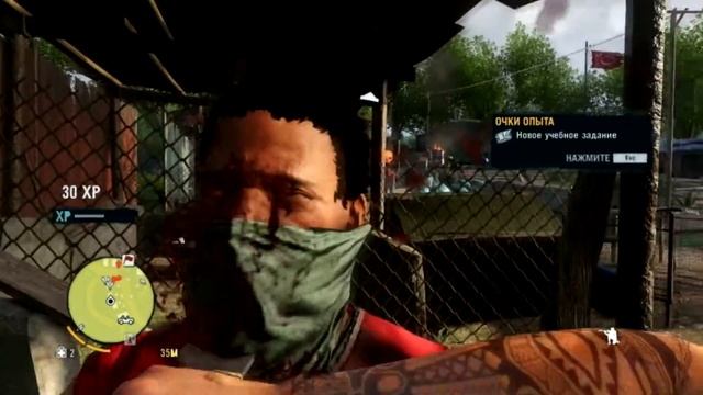 Far Cry 3 - 2 серия - Захват аванпоста смотреть онлайн