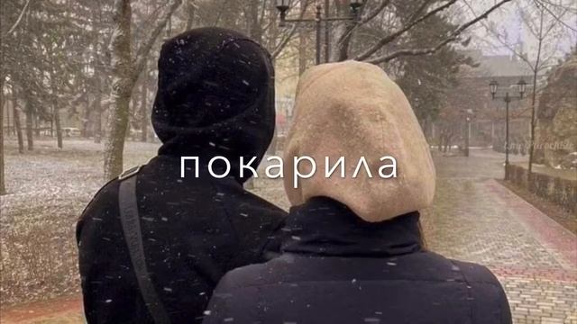 как будто ты джульетта😻 смотреть онлайн