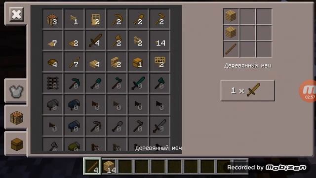 Новые мобы в MINECRAFT (1 часть)- NEW смотреть онлайн