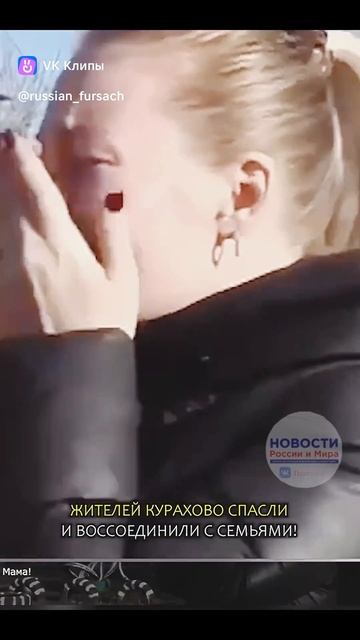 vkclips_20250116120007 смотреть онлайн