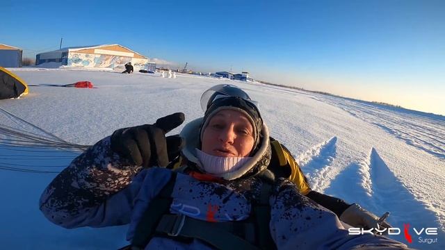 skydivesurgut смотреть онлайн