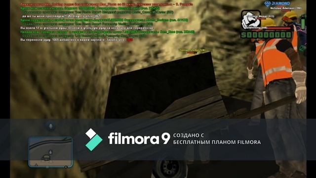 Начинаем жинь на Diamond Ruby | #1 смотреть онлайн