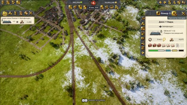 Railway Empire 2 - High Voltage - прохождение серия 7