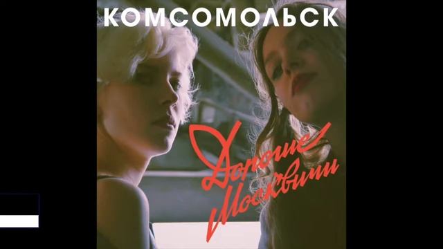 УГАДАЙ ПЕСНЮ ЗА 10 СЕКУНД \\ РУССКИЕ 15 смотреть онлайн