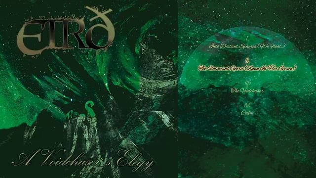 Doom Death Metal 2022 Full Album "EIRÐ" - A Voidchaser's Elegy смотреть онлайн