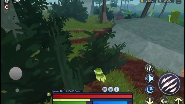 [Выживание дейно]*Prehistoria! |dinosaur survival| смотреть онлайн