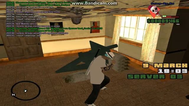 gta sa 2015 03 09 18 03 30 471 смотреть онлайн