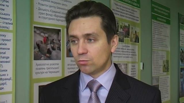 Відкритий урок 21 02 15 смотреть онлайн