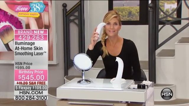 Iluminage AtHome Skin Smoothing Laser