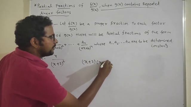 Inter 2nd Year//Maths II(A)//7.Partial Fractions//Part-1//By Anjilappa sir смотреть онлайн
