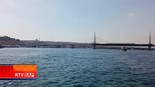 RTV BAP EDUKACIJA PROFESORA SSŠ U ISTANBULU смотреть онлайн