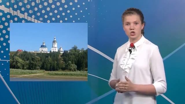 Макеева Ксения. проект похода выходного дня "Абалакский сплав " смотреть онлайн