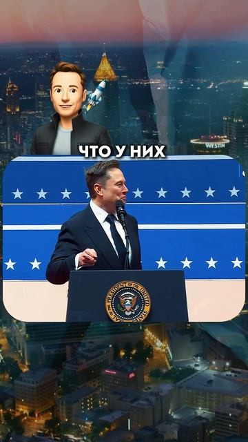 Трамп меняет Америку, новые указы смотреть онлайн