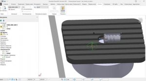 Базирование заготовки на столе станка в программе Powermill. Разработка постпроцессоров для ЧПУ