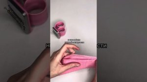 Потайной шов, или подгибка «козликом»☺️