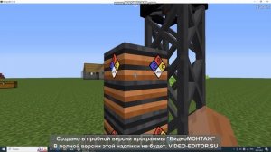 как построить ртс реактор
