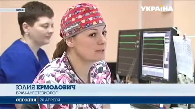 Гуманитарный Штаб Рината Ахметова спасает детские мечты смотреть онлайн