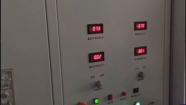 blocking diode module MD70A 1600V смотреть онлайн