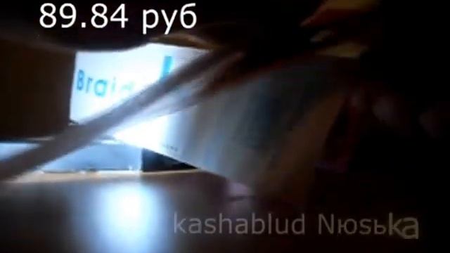 5 супер покупок с AliExpress и сайта 24-ок смотреть онлайн