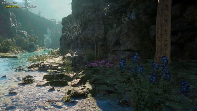 Far Cry New Dawn - прохождение серия 1