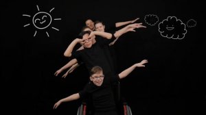 Постановка «Твори добро» (автор Шура)