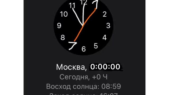 32 дек 2020 смотреть онлайн