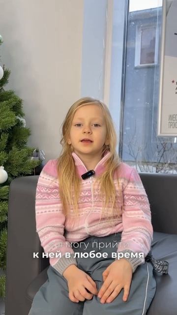 Не знаем тех, кто бы в детстве не любил приходить на работу к своим родителям☺️ смотреть онлайн