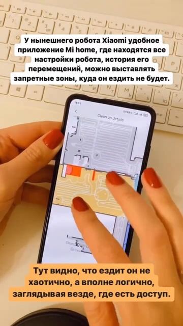 РОБОТ-ПЫЛЕСОС XIAOMI [#ОБЗОР] смотреть онлайн